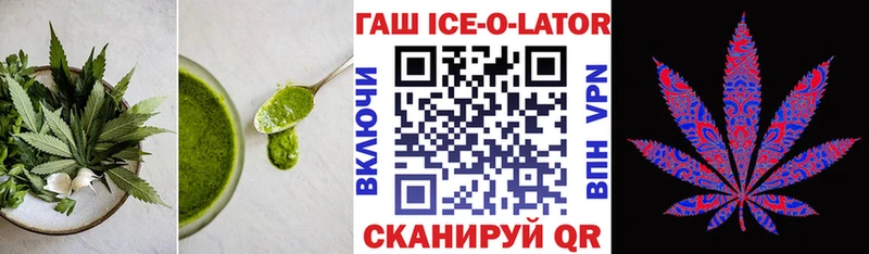 Cannafood конопля  хочу наркоту  Соликамск 