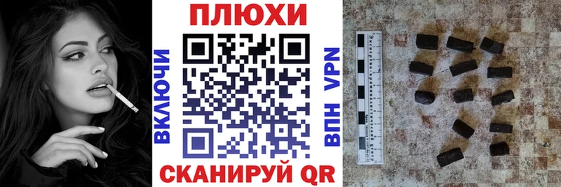 маркетплейс наркотические препараты  Соликамск  ГАШИШ ice o lator  где купить наркотик 