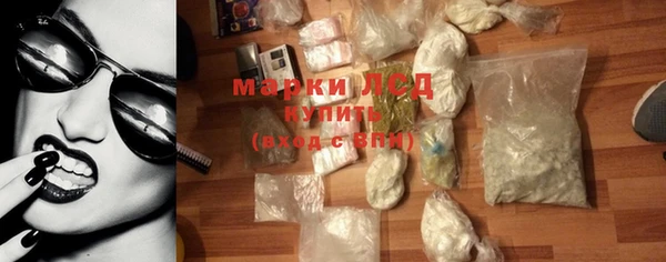 spice Балахна