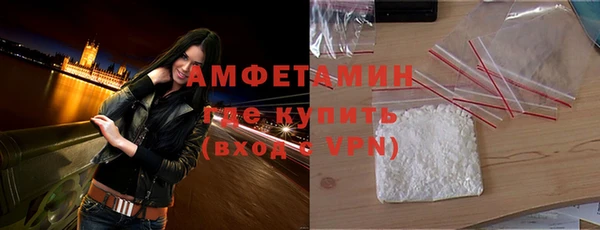 гашиш Арсеньев