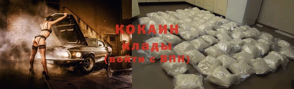 гашиш Арсеньев