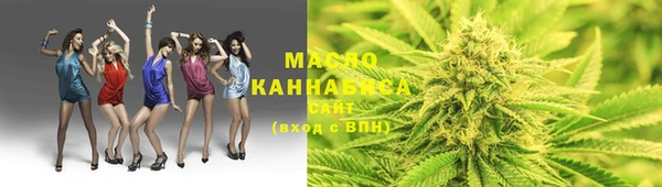 гашиш Арсеньев