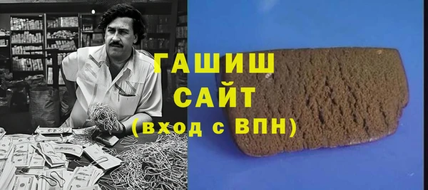 мефедрон VHQ Баксан