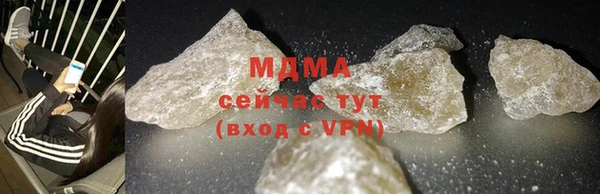 соль ск Балабаново